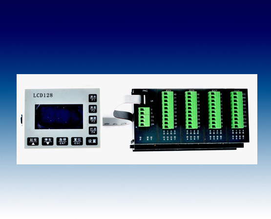 萬維KC02系列本質安全型PLC（可編程控制器）